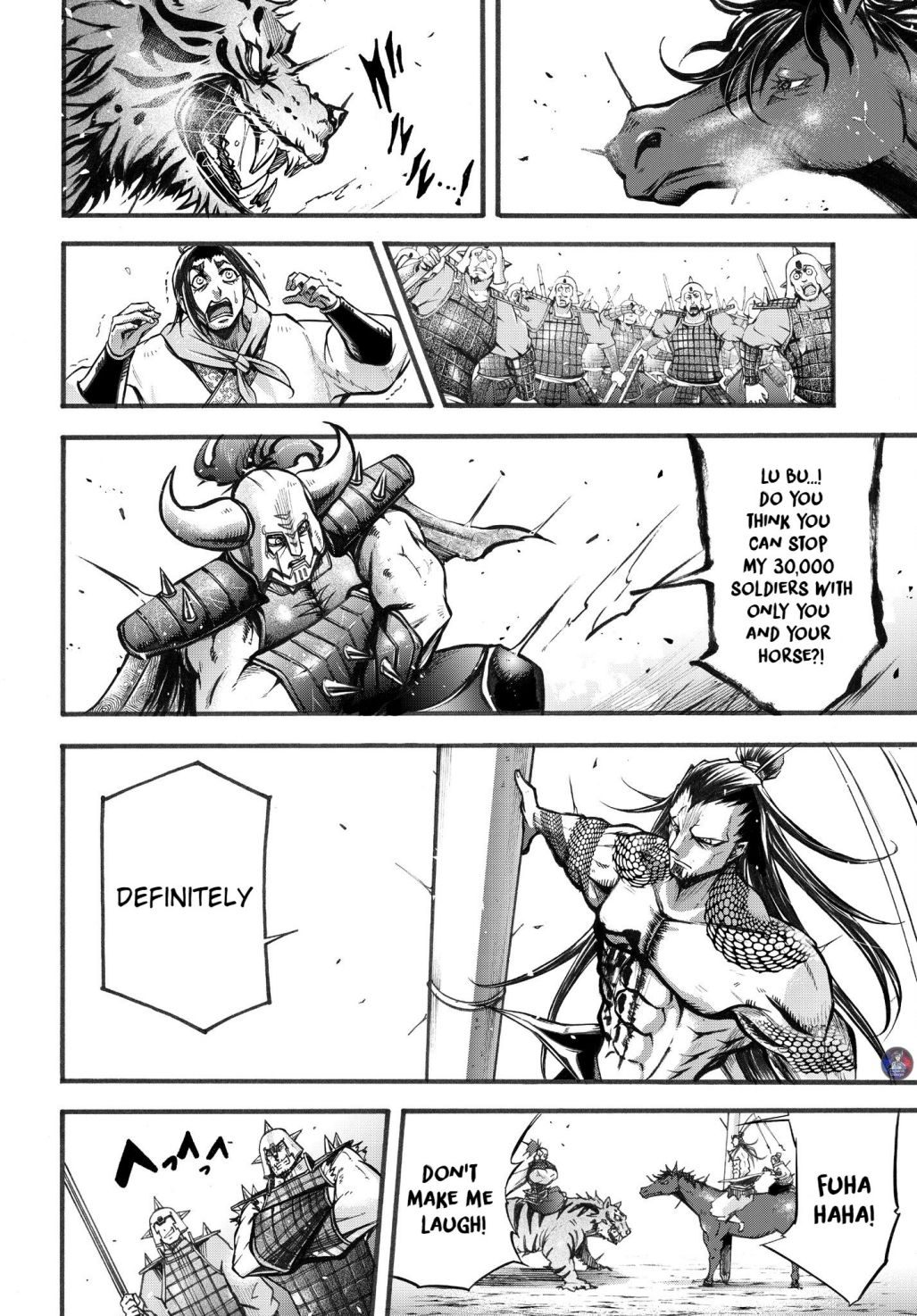 Record of Ragnarok: The Legend of Lu Bu Fengxian Chapter 2.2 8